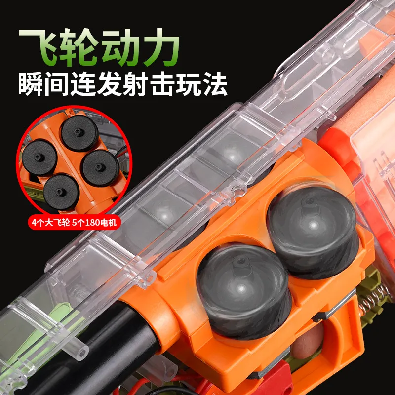 Arma de brinquedo automático para nerf armas sniper balas macias, 3 modos  diy blasters espuma elétrica com clips nerf arma dardos tiro jogo