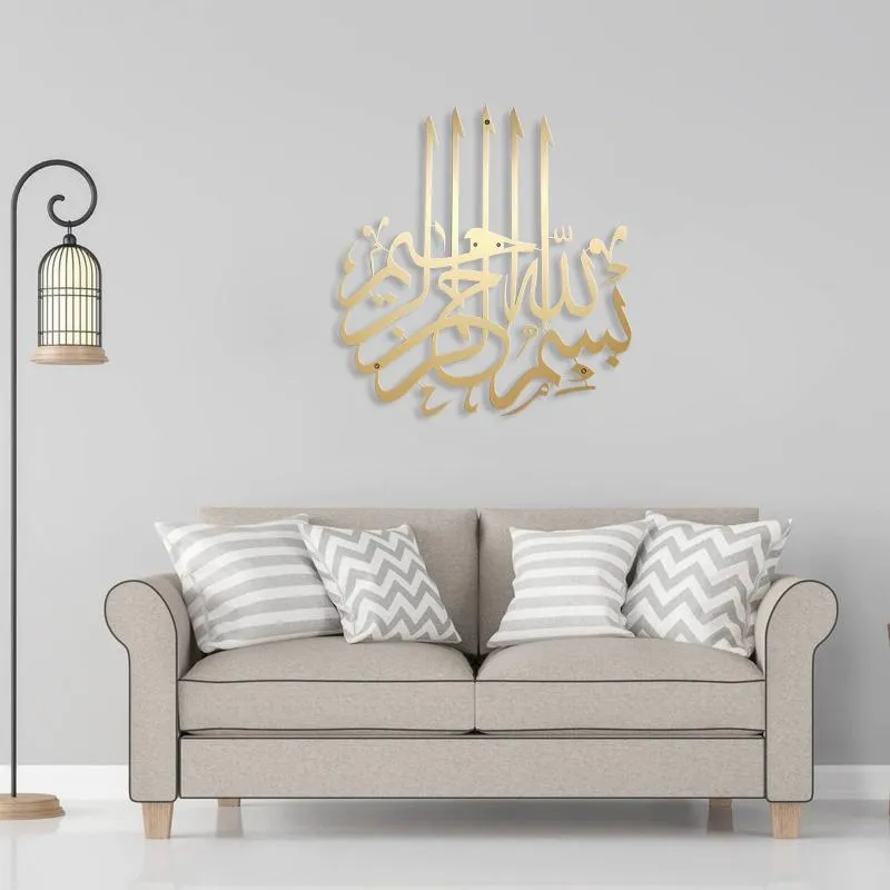 Tappetini per tappetini islamici Wall Art acrilico decorazioni per la casa in legno calligrafia decorazione Ramadan Eid305L