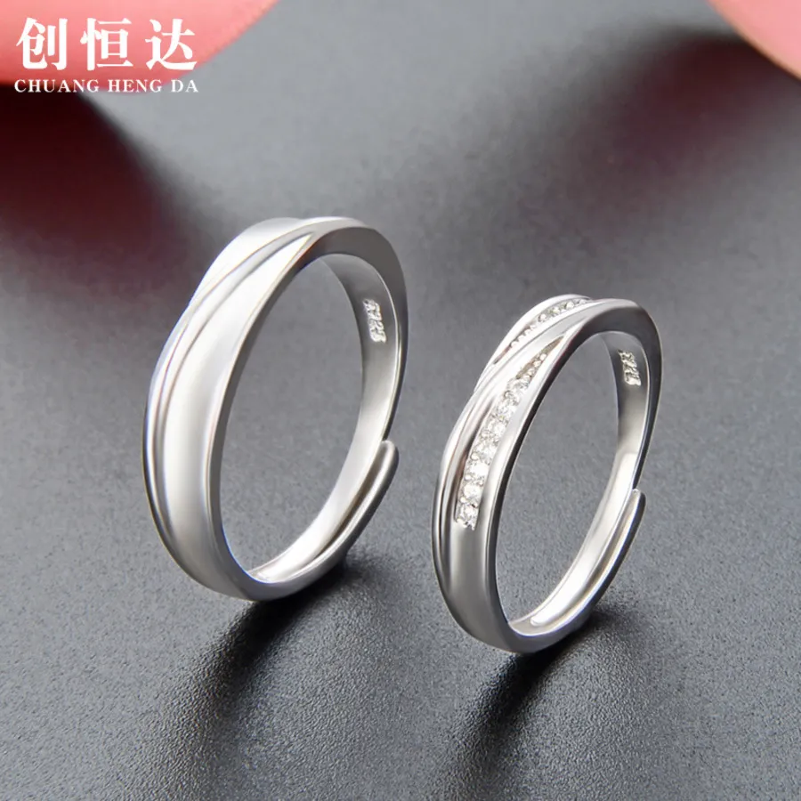 Japanese and Korean Fashion Sweet Romantic Wedding Ring Men's Women's Pair S925 Silver Set Zircon Opening Adjustable Couple B2PX