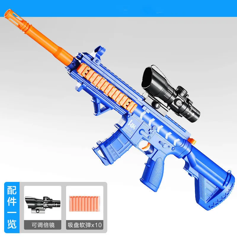 Electrical Soft Bullet Toy Gun Pistol Sniper Rifle Plastic Gun Arme Arma  Toy For Children Gift Perfect Suitable for Nerf Toy Gun