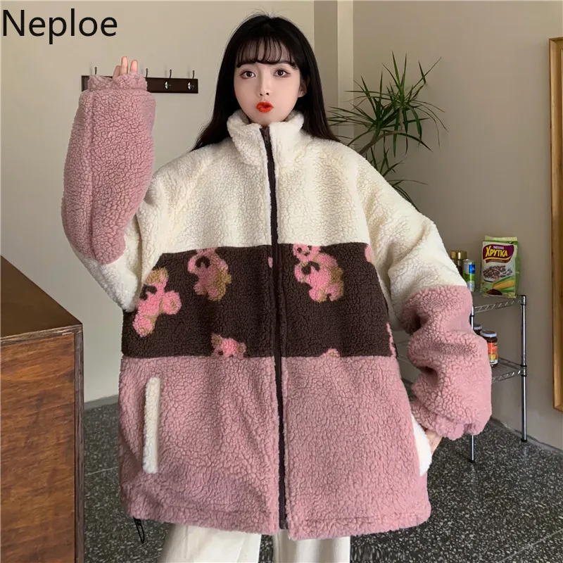 NEPLOE Zimowe ubrania kurtka Kobiety Harajuku Koreański Moda Oversized Znosić Lamb Lamb Wełna Patchwork Streetwear Płaszcz FEMME 4H448 210422