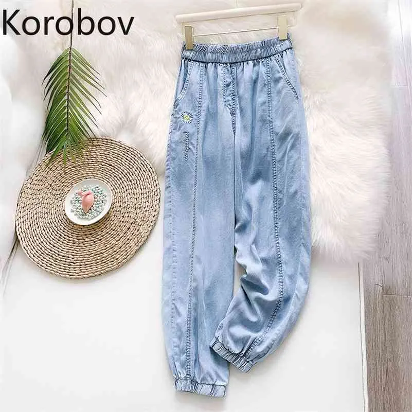 Korobov Korean Loose Casual Women Harem Pants Vintage Elastics High Waist Trousers Streetwear Fashion Jeans Joggers 210430