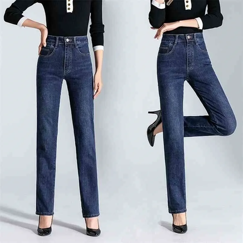 Plus Size Push Up Jeans Sexy pour femmes Automne Pantalon d'hiver Taille haute Stretch Pantalon droit 210809