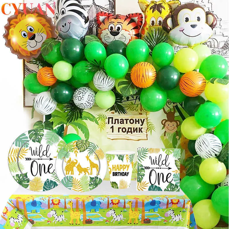 Jungle animal safari fournitures de fête animaux fête anniversaire vaisselle  décorations