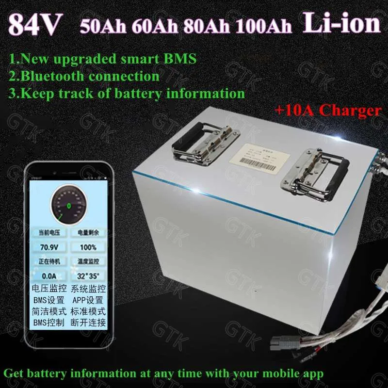 84V 50AH 60AH 80AH 100AH ​​Kraftfull litiumjon Li-ion batteripaket 100a urladdningshastighet för elmotorcykel EV RV+laddare