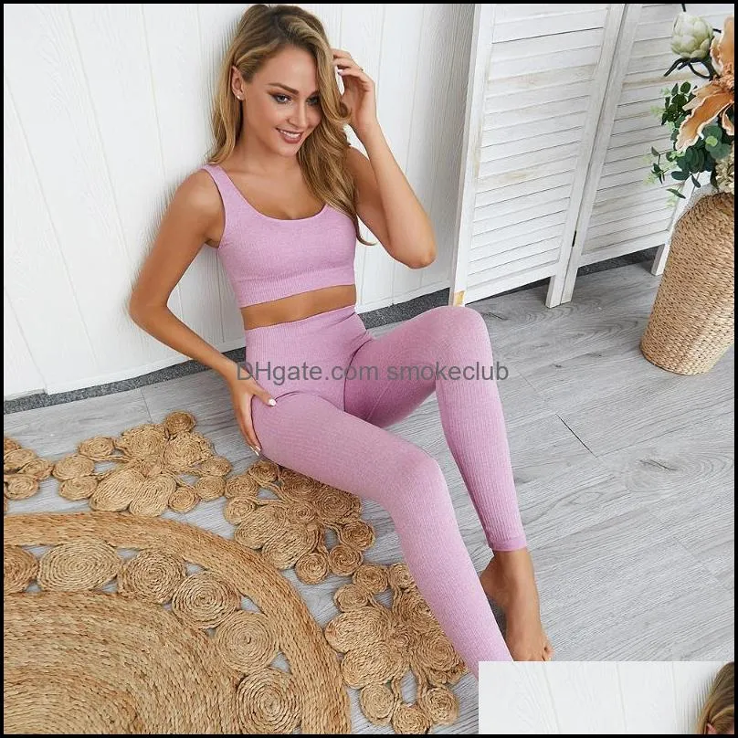 Yoga Outfits 2 Pcs/set Seamless Women`s Vertical Stripes Gym Suit Sports Running Quick-Drying Bra Fitness Leggings Suits Sportswear