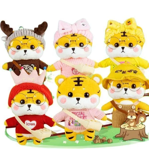 Muñeco de peluche de tigre, juguete de peluche de tigre para niños Muñeco de peluche de tigre, juguete de peluche de tigre para niños