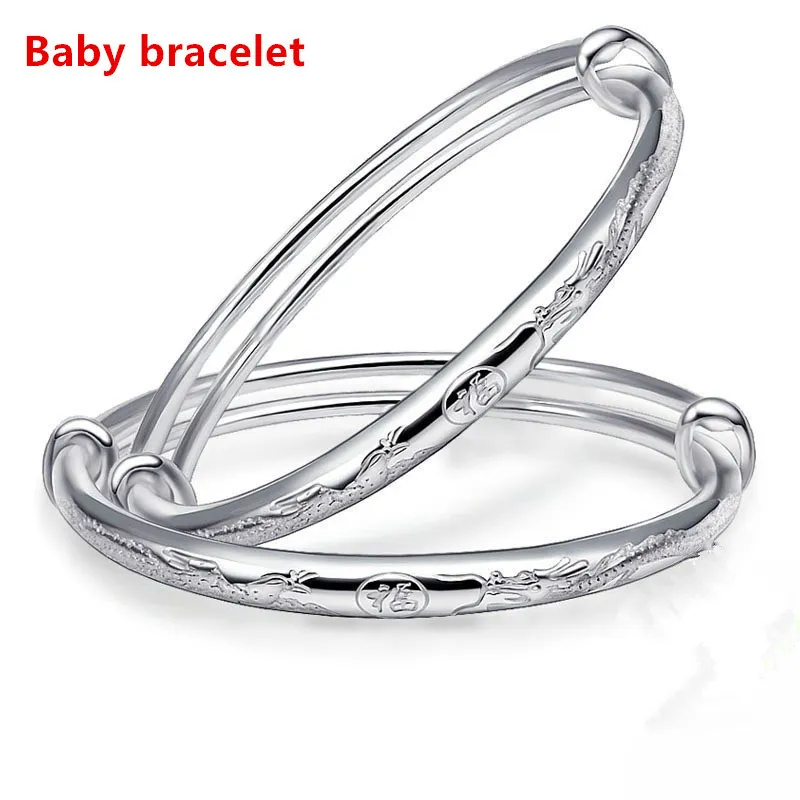 Pure 100% 999 Chinese Ethnic Style Baby Bracelet Girl Boy Gift Child Silver Bangle