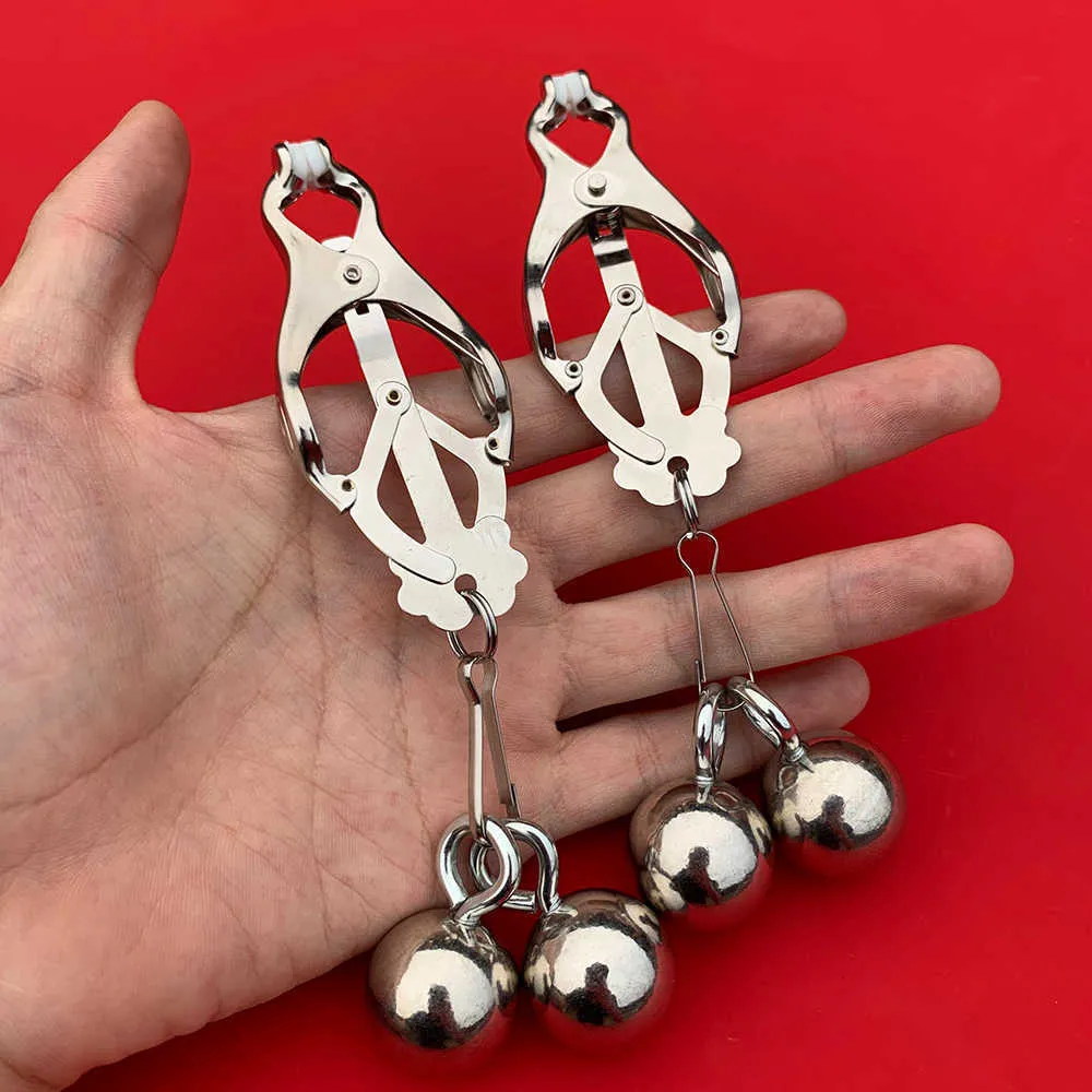 nipple toys for men Male Nipple Suckers: 10 Best Nipple Suckers for Men