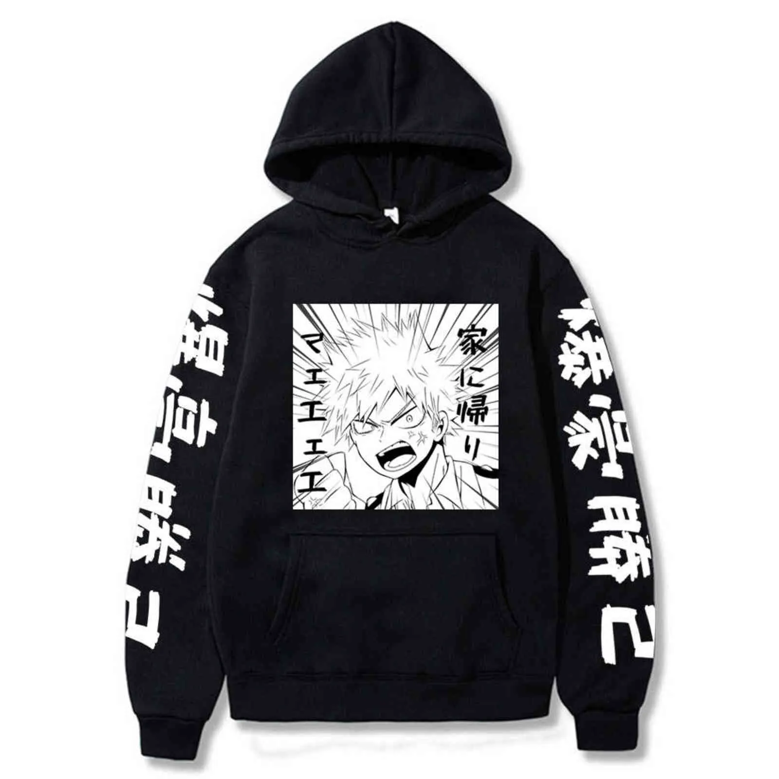 My Hero Academia Hoodie Casaul Loose KATSUKI BAKUGOU Pullover Sweatshirt for Men Y211118