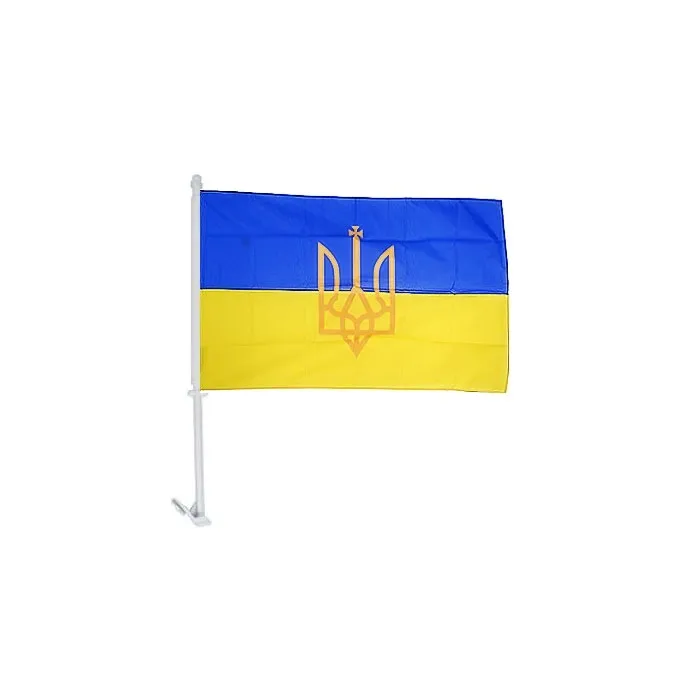 30,5 x 45,7 cm große Ukraine-Dreizack-Autoflagge, Sublimationsflagge, 100D-Polyesterdruck, hochwertige Fensterflaggen mit 43 cm langer Kunststoffstange