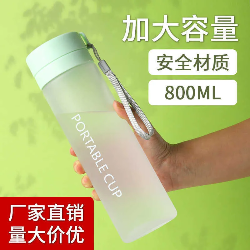 800ML Large Capacity Sports Water Cup Sealed Tea Cup Outdoor Portable Plastic Cup PC Material Sports Large Capacity Water Bottle