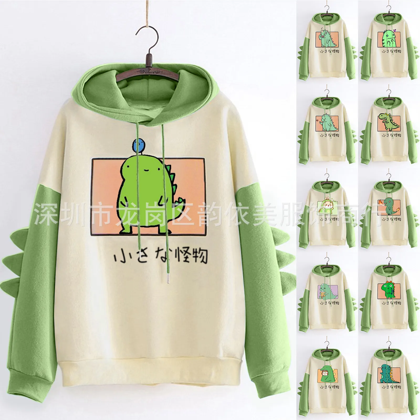 Fashion Printed Cartoon Dinosaurs Hoodies Contrast Color Campus Style Pullover for Women and Girls Winter