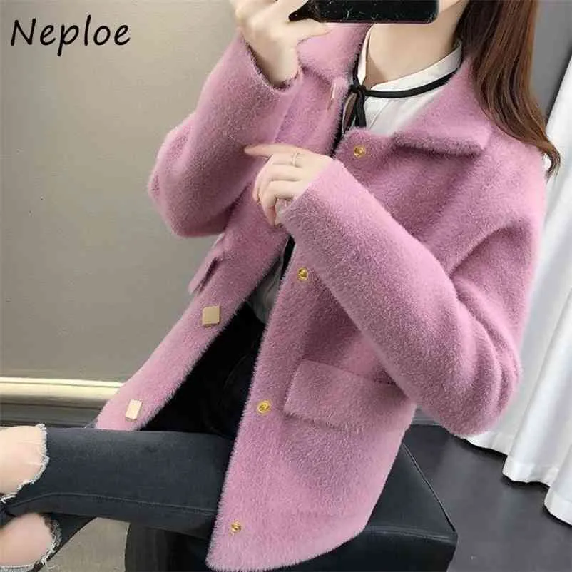 Fashion Chic Exquisite Button Soft Coat Autumn Winter Korean Loose Knitted Cardigans Women Double Pockets Jacket 210422