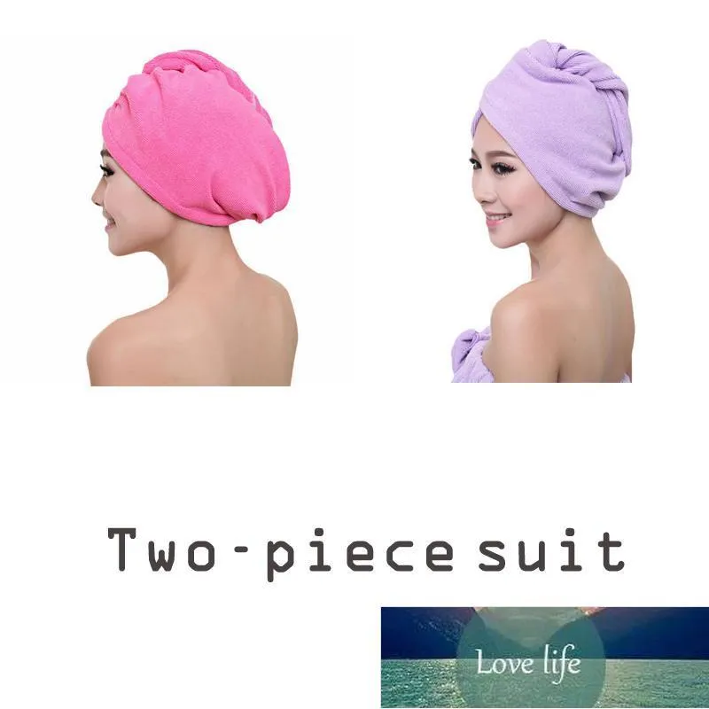 2PCS Coral Velvet Dry Hair Bath Towel Microfiber Quick Drying Turban Super Absorbent Women Hair Cap Wrap Factory price expert design Quality Latest Style Original