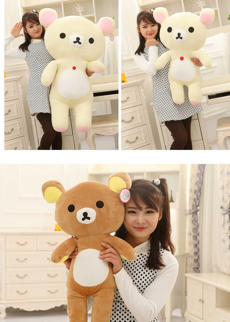 Cute Animal Plush Set: Brown Bear Stuffed Doll For Couples, Soft And ...