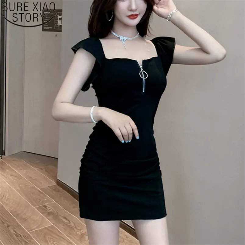 Black Off-Shoulder Sheath Nightclub Black Strapless Dress with Slash Neck and Short Sleeves for Women - Sexy Summer Party Black Strapless Dress (14571