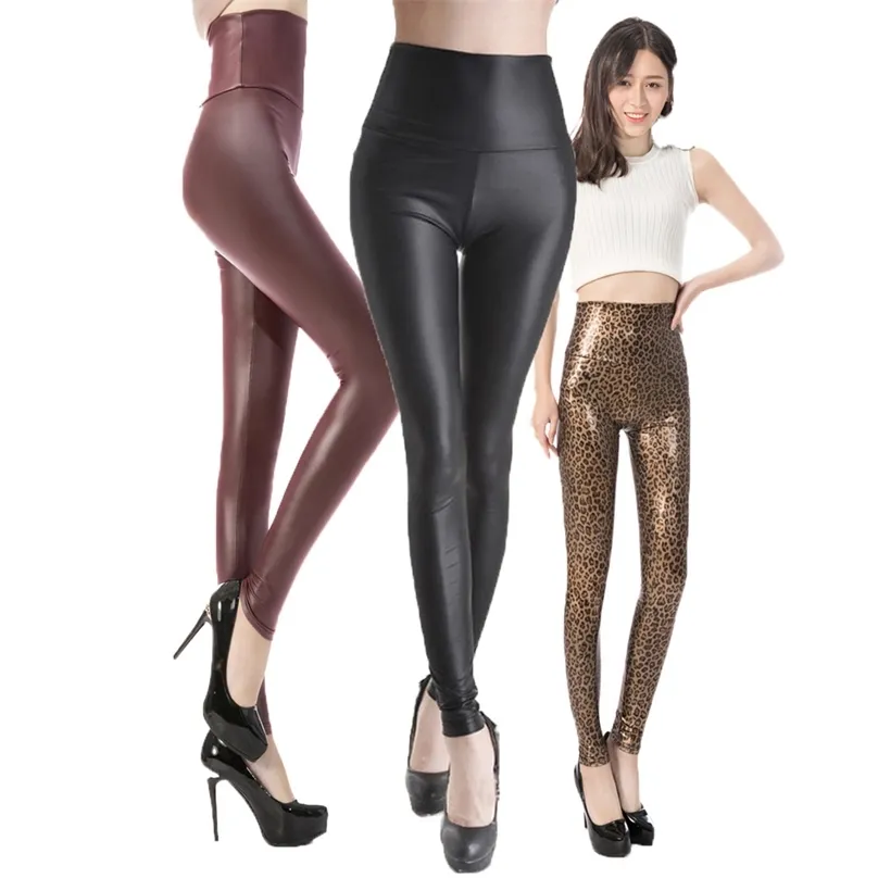 Ücretsiz Moda kadın Skinny Faux Deri Yüksek Bel Tozluk Pantolon XS / S / M / L / XL 211215
