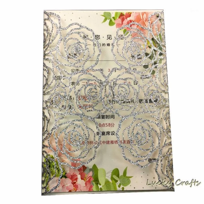 Greeting Cards 50pcs Laser Cut Flower Glitter Paper Wedding Invitation Anniversary Customizalbe Inner Party Decoration