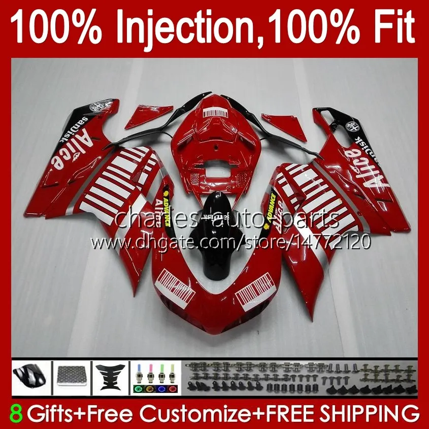 1198r for sale