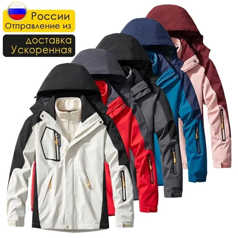 Mężczyźni kobiety zima 3 w 1 wodoodporny wiatroszczelny ciepły polar kurtka narciarska parki płaszcz mężczyźni Outdoor kurtki snowboardowe z kapturem Parka 211104