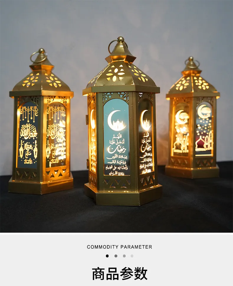 Ramadan LED Lumières Décoratives En Bois Artisanat Veilleuse Pour Musulman  Ramadan Cadeau Islamique Mur Table Décoration 