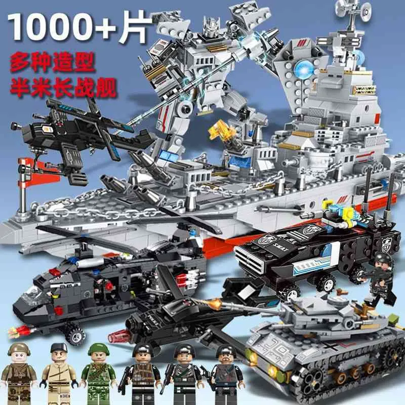 Compatible with LEGO military seri tank aircraft carrier Model Puzzle  Children's assembly and small particle building block t2812
