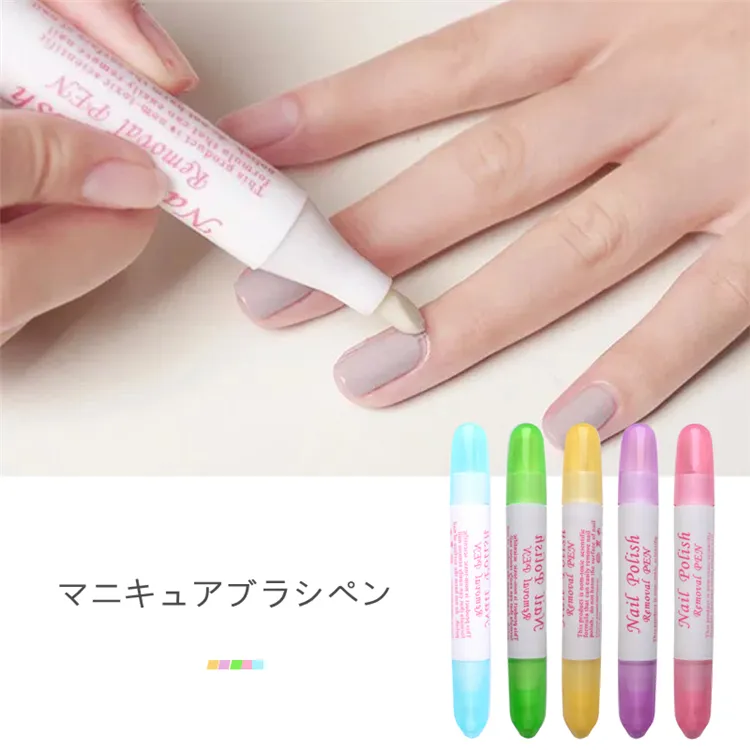 Tamax 1 Stück Reinigungsbürste Nagellackentferner Stift Nägel liefert Werkzeuge UV Gel Entfetter Maniküre Zubehör NAB008