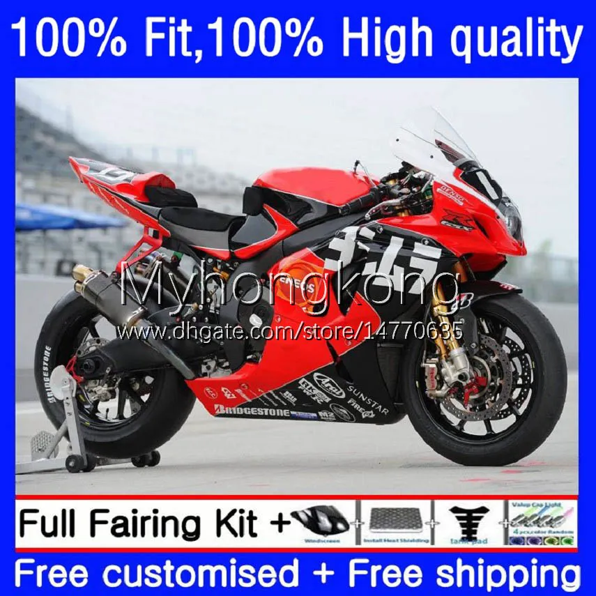 مجموعة الجسم OEM لسوزوكي GSXR 1000CC 1000 CC K7 2007 2008 هيكل السيارة 27no.80 GSXR1000 GSX-R1000 GSXR1000CC 2007-2008 أحمر أسود GSXR-1000 07 08 حقن العفن العفن