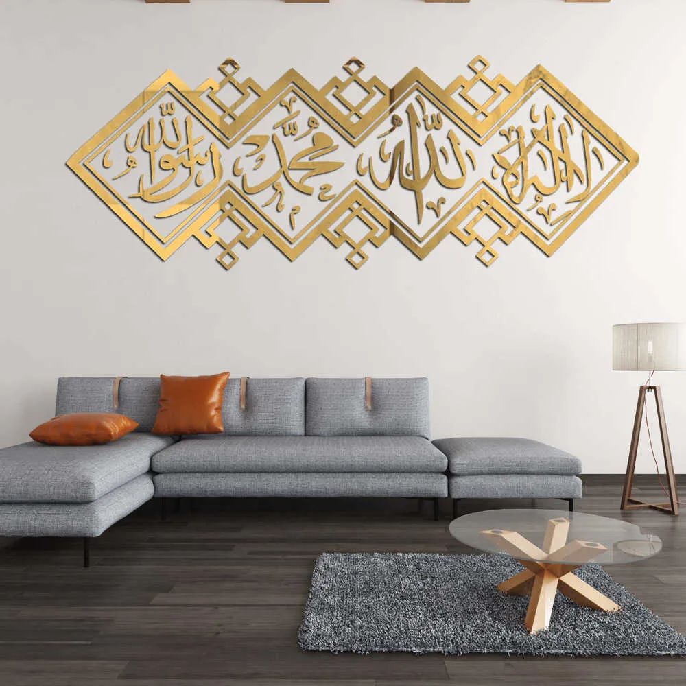 イスラムミラー3Dステッカーアクリルウォールステッカーイスラム教徒の壁画リビングルームの壁アートイスラムデコレーション家の装飾210705
