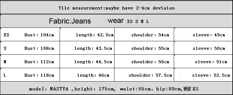 jeans woman jacket