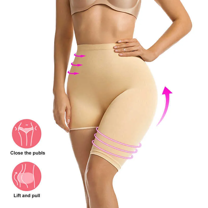 Butt Lifter Seamless Women High Waist Slimming Tummy Control