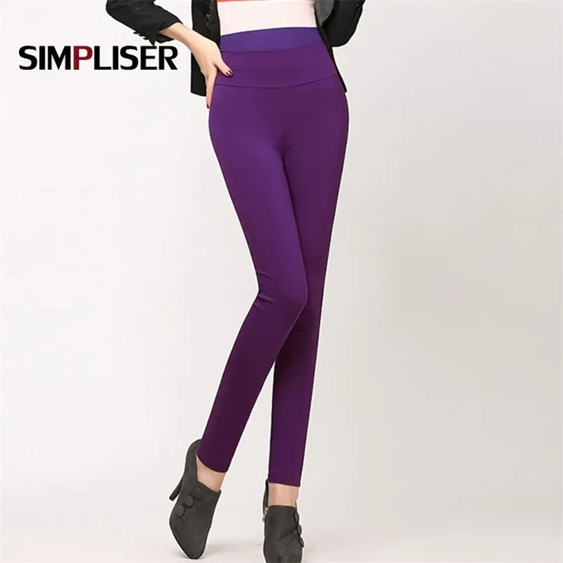 Customize Logo S-6XL Plus Size Candy Color Hot Pant Elastic Girls