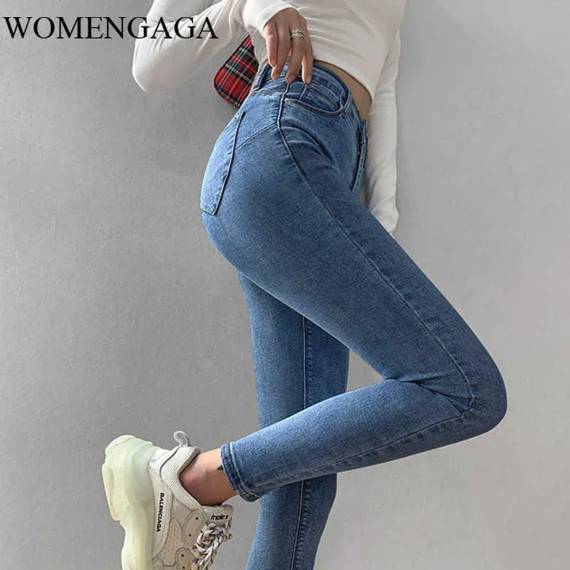 Sexy Peach High Waisted baggy jeans with Love Pocket and Sexy Peach High Waisted baggy jeans with Love Pocket and