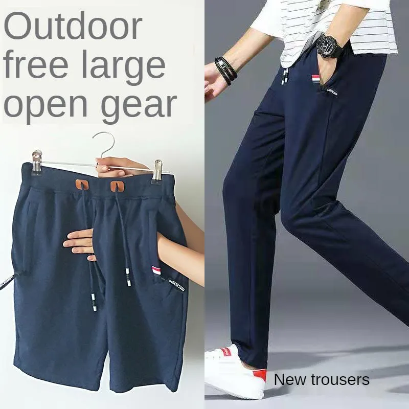 Mäns kostymer Blazers Invisible Zipper Crotch Pants Casual Cotton Loose Sports Trousers Outdoor Sex är bekvämt för par i fältet