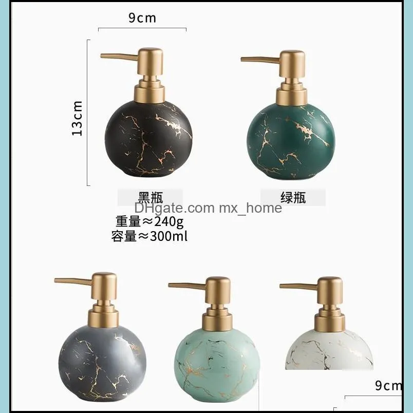 300ml Round Ceramic Lotion Bottle Bathroom Accessories Spherical Ceramic Soap Dispenser Toilet Hand Soap Shampoo Shower Gel Pres
