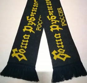DHgate.com:luxury Gosha Rubchinskiy Scarves Unisex Fashion