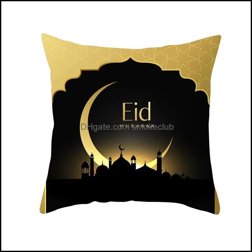 45*45cm Muslim Pillow Case Cover Ramadan Decoration For Home Seat Sofa Cushion Cover Moon Lantern Throw Pillow Cover Eid Mubarak Decor