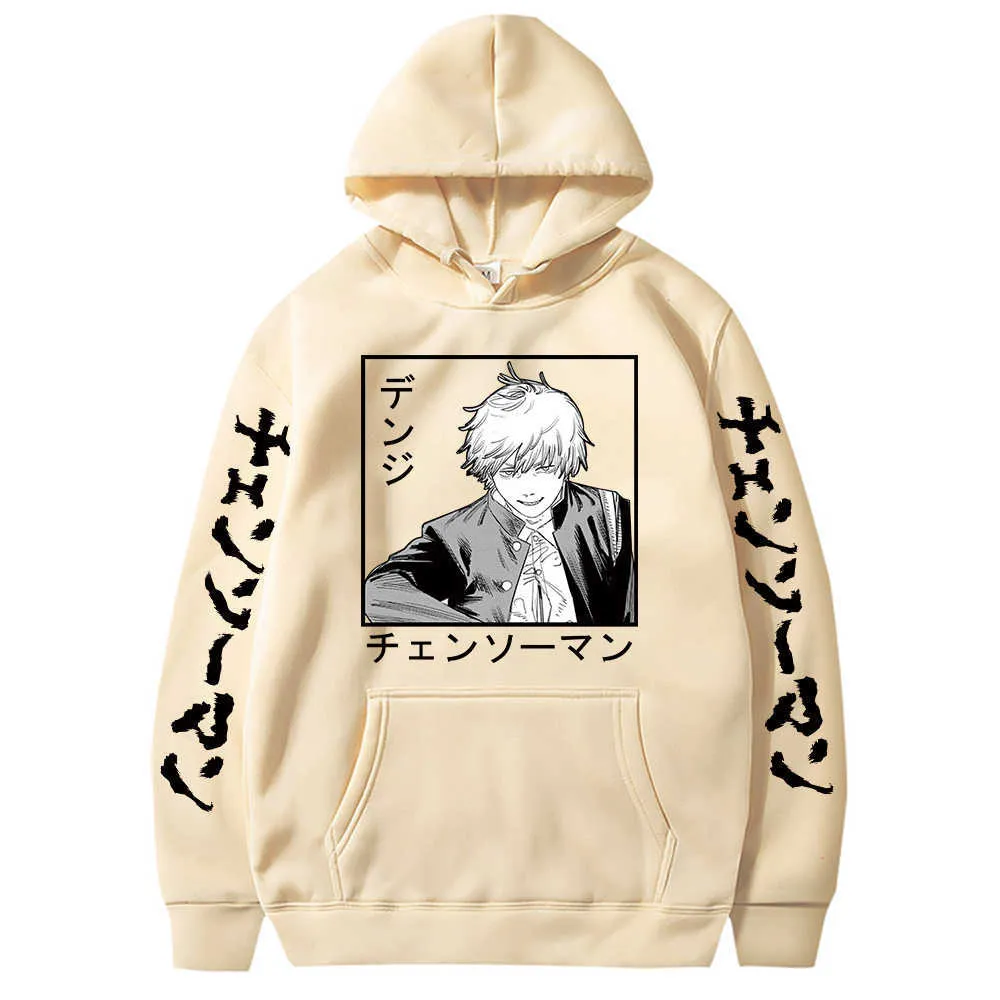 zhedu Death Note Anime Sweat à Capuche Imprimé Décontracté à zhedu Death Note Anime Sweat à Capuche Imprimé Décontracté à