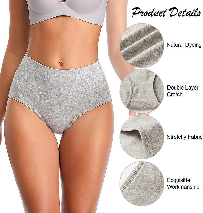 Breathable Cotton Seamless Brief Panties Set Full Coverage