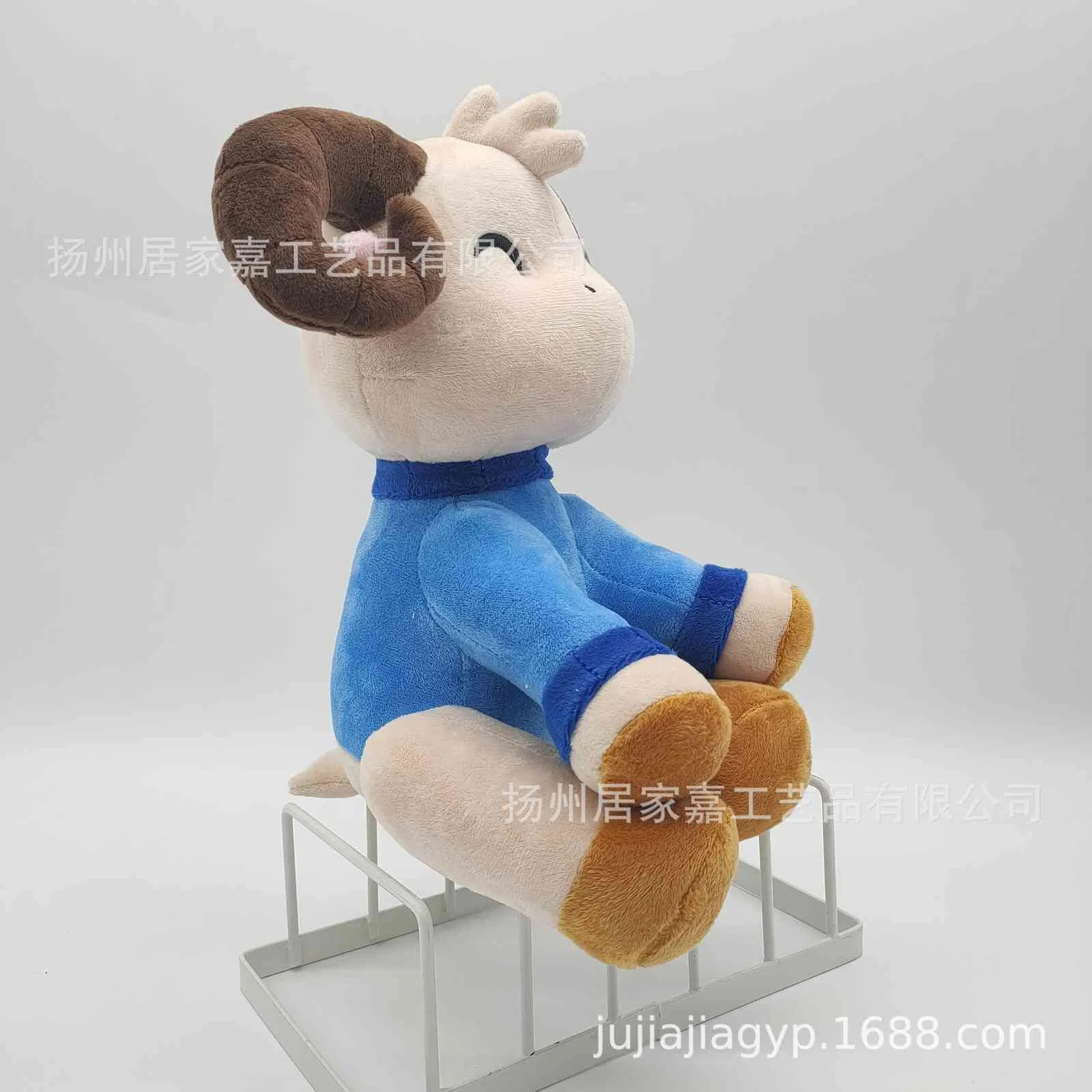 jschlatt new plush