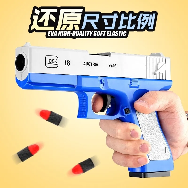 Compra online de Nova glock shell jogando pistola de brinquedo eva