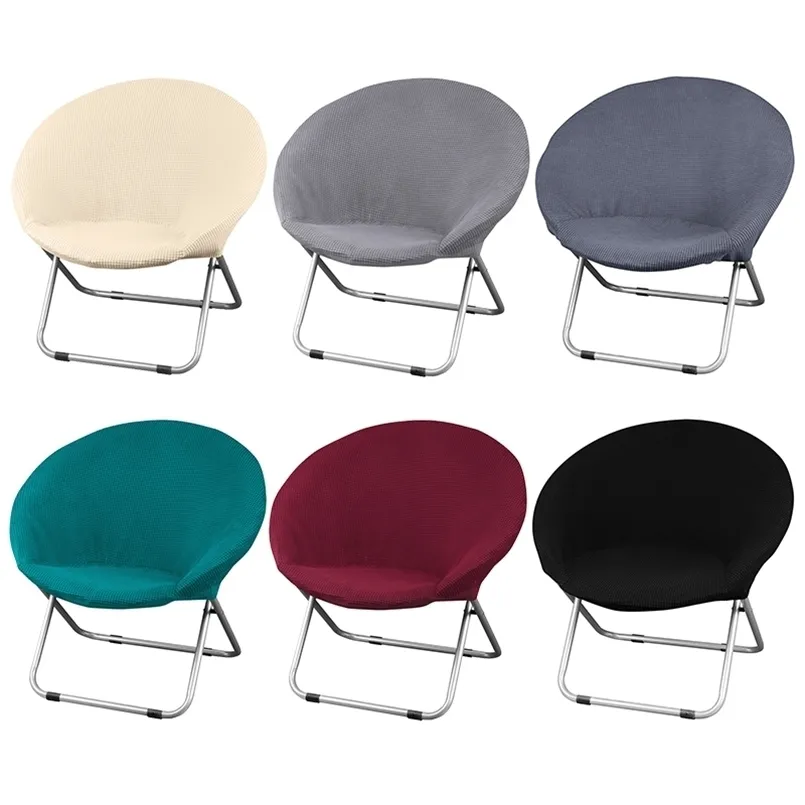 Jacquard Fabric Round Saucer Chair Cover 6 Colors Washable s Seat Moon Slipcovers Stretch Universal 211116