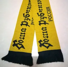 Luxury Gosha Rubchinskiy Unisex Fashion Scarf with Letter Patterns