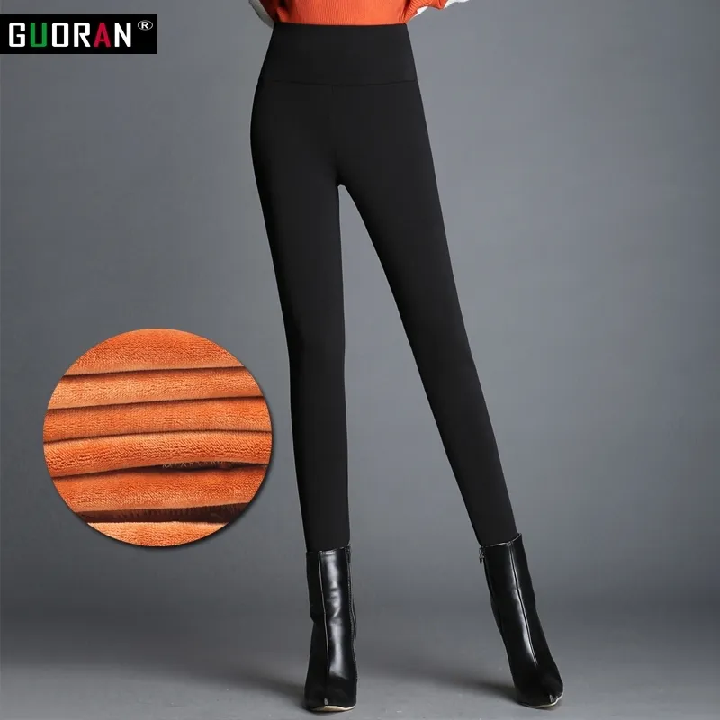 Kobiety Spodnie Elegancki Ol Biuro Pracy Spodnie ołówkowe Wysokie Stretch Bawełniane Damskie Spodnie Plus Size Slim Skinny Pantalon Femme 210519