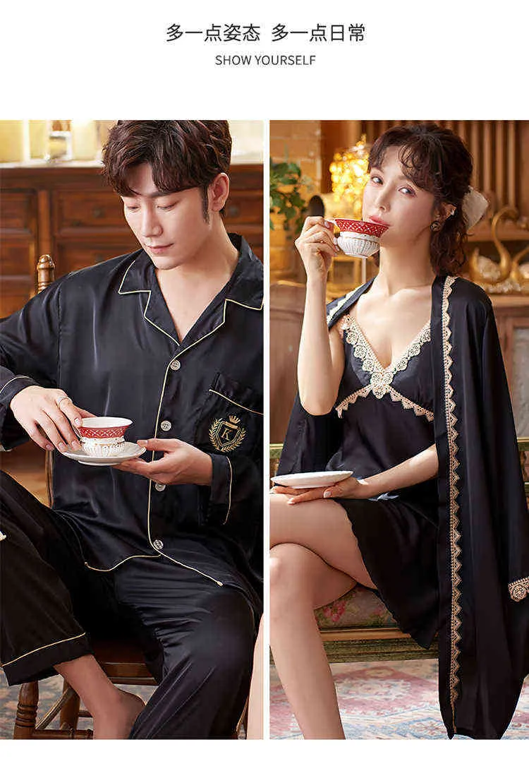 Sexy Ice Silk Pajamas For Couples Long Sleeve Faux Silk Women's Dressing  Gown Casual Loose Male Home Clothes 2 Piece Sets 211019