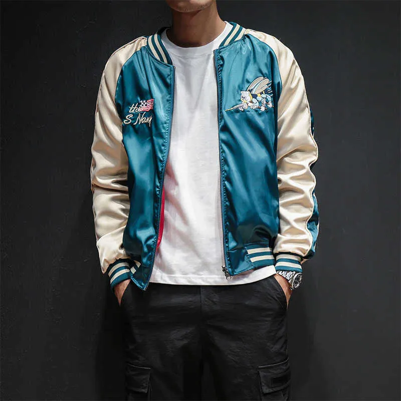 Luxury Embroidered Bomber Jacket - Reversible Sukajan Style