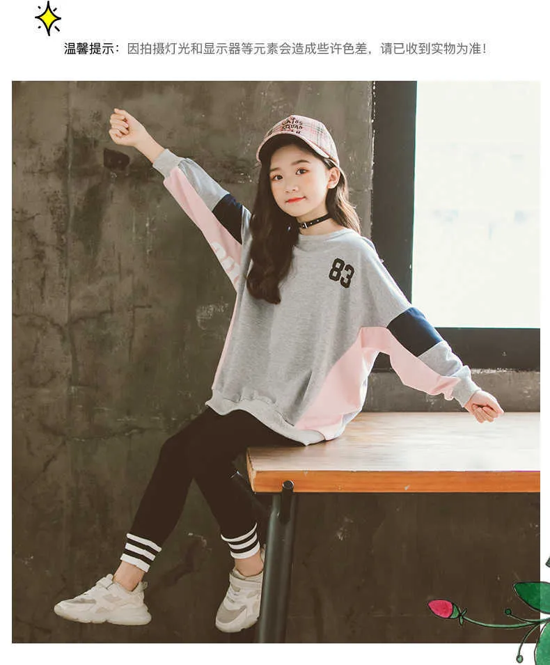 Y Cotton Fun Sport Coats For Teenage Girls Sizes 8 13