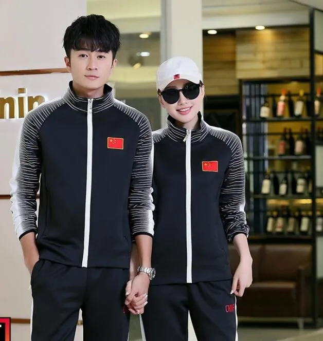 Ropa deportiva hotsell para adolescentes hombres