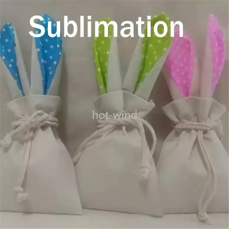 Oster-Sublimation-Kaninchen-Ei-Sack für kleine Kinder, personalisiertes Ostergeschenk, Süßigkeiten-Tasche mit Schnur, Heim-Festival-Zubehör 2.10